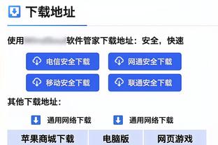 波切蒂诺谈半场换下穆德里克：没受伤，但已有黄牌在身有染红危险